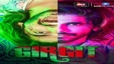 Girgit Season 1  in Hindi | Crime, Mystery, Thriller
