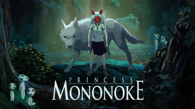 Princesa Mononoke