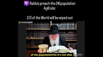 Ya ni se esconden? El rabino explica la despoblación de dos tercios de la Tierra. Está ocurriendo en tiempo real.