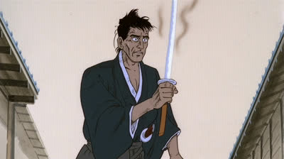 Muramasa (1987) Sem Legenda