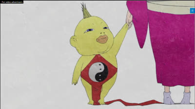 Mononoke 2x1