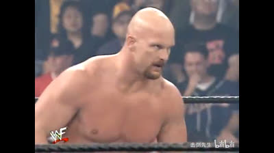Stone Cold Steve Austin (c) Vs Kurt Angle