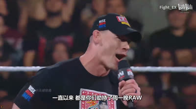 John Cena After WrestleMania 41