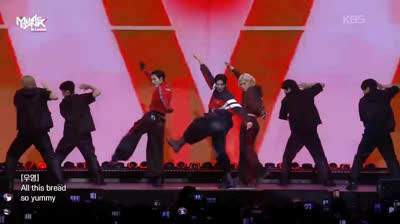 ATEEZ - 'MONEY' COVER