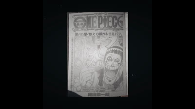One Piece Manga 1172 Español