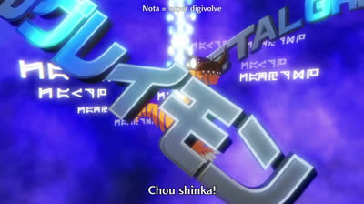 Digimon Adventure: Last Evolution Kizuna Natan