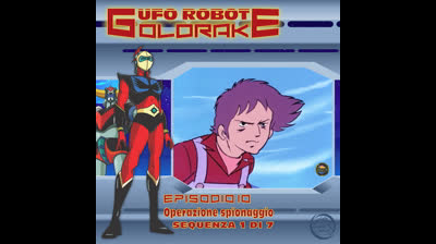 Ufo Robot Goldrake | 10 | 01/07