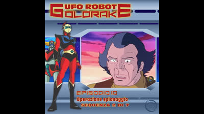 Ufo Robot Goldrake | 10 | 02/07