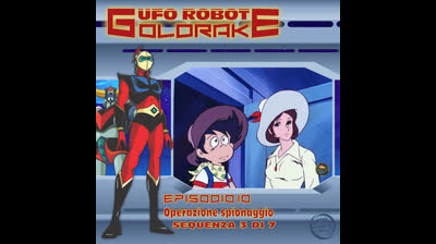 Ufo Robot Goldrake | 10 | 03/07