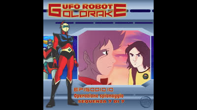 Ufo Robot Goldrake | 10 | 07/07