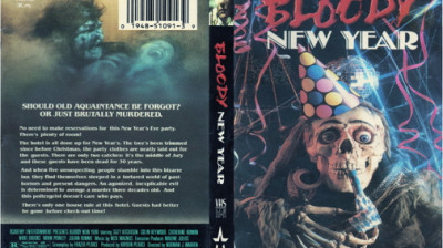 Hotel dos Horrores (1987) Legendado