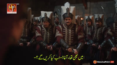 Sultan Muhammad Fateh Epi 67 Urdu