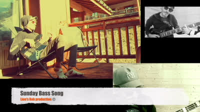 Sunday Bass Song