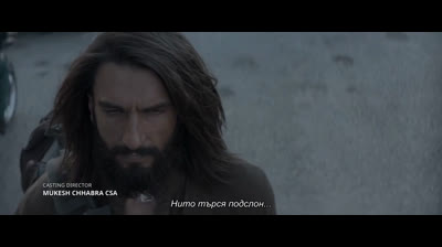 Специалист (2025)