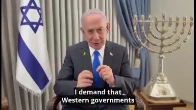 LA AMENAZA DE ESTE JUDÍO ES EL FINAL DE LA CARRERA DE VOX ¡NETANYAHU ESTÁ AMENAZA A OCCIDENTE!