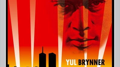 Port of New York  (1949) Full Movie