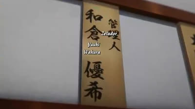Mato Seihei no Slave T1 EP 2