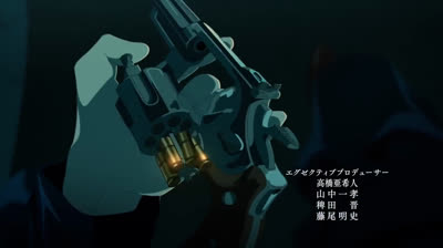 Jujustu Kaisen - T1EP1 ( DUBLADO )