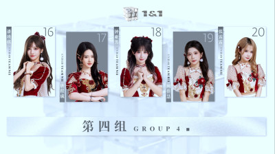 SNH48 - 1&1 Mini-Documentary Series (Episode 4) 20260220