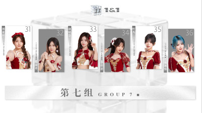 SNH48 - 1&1 Mini-Documentary Series (Episode 7) 20260223