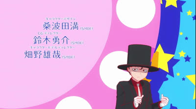 Shinigami EP 09