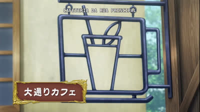 Kenja no Mago EP 02