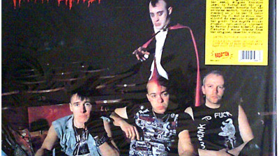 THE EXPLOITED