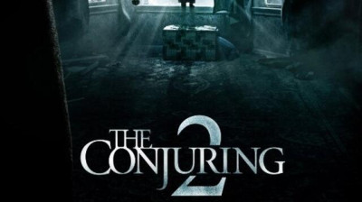 Заклинанието 2 БГ Аудио 2016