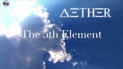 Le cinquième élément