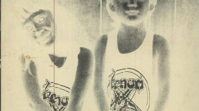 VENOM - POSSESSED (HQ VERSion 12' )