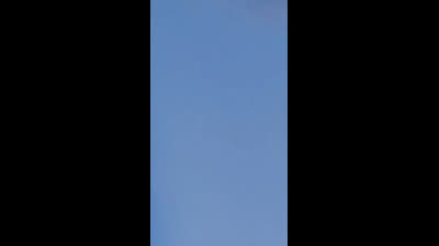 Phénomène étrange