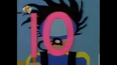 Sea Creatures 10-1 (Russian)