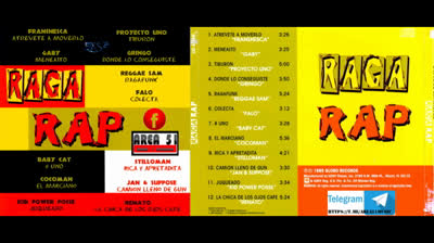 V.A. RAGA RAP (1995)(WAV)(FLAC)(MP3)