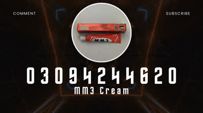 MM3 Cream 03094244620