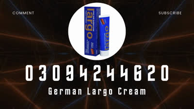 German Largo Cream 03094244620