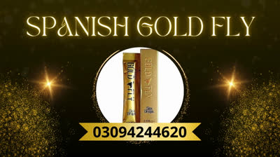 Spanish Gold Fly Drops: Benefits and Usage Guide