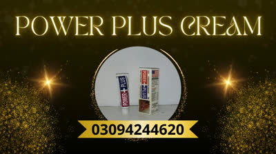 Power Plus Cream: Benefits and Application Guide