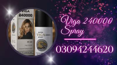 Viga 240000 Spray #Viga1Million #VigaSpray