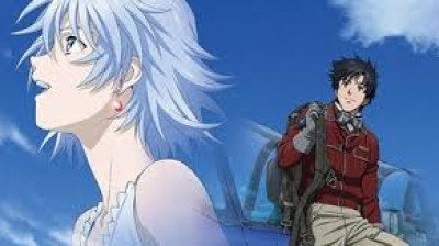 A princesa e o piloto 2011 (dublado)