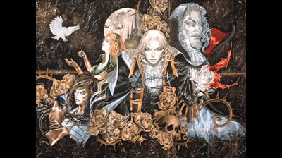 Castlevania Symphony of the Night OTS