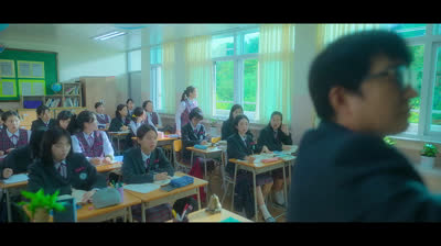 Una chica del siglo xx