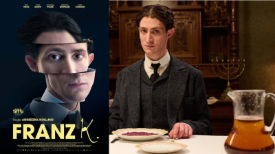 Franz {Franz K} Idan Weiss-Peter Kurth-Katharina Stark (Agnieszka Holland 2025) EngSub