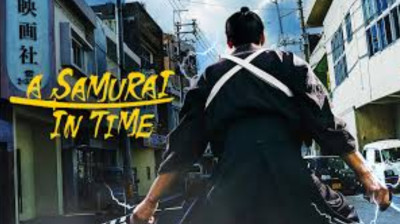 A Samurai in Time {Samurai Taimu Surippā} Makiya Yamaguchi-Norimasa Fuke (Jun'ichi Yasuda Japan-2024) EngSub
