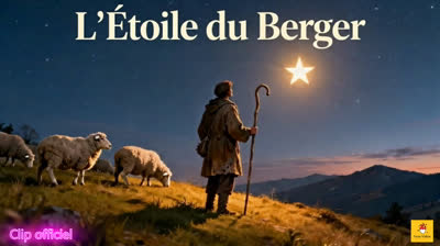 L'étoile du Berger