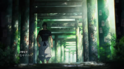 Jujutsu kaisen T2 E4