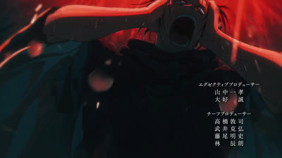 Jujutsu kaisen T2 E19