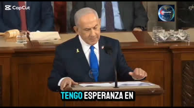 Netanyahu: "Mi pueblo, el pueblo judío, surgió de las profundidades del infierno".