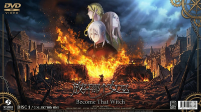 Fangkai Nage Nuwu | Temporada 1 - Episódio 1