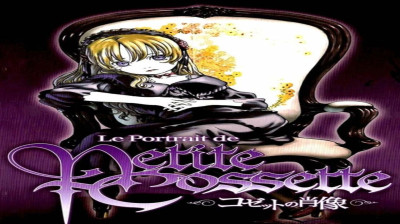 Cossette no Shouzou - 01
