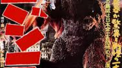 Godzilla